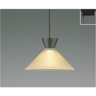 コイズミ照明 KOIZUMI LEDペンダント 3個セット ダクトレール用 コイズミ照明 KOIZUMI LEDペンダント 配線ダクトレール用 白熱電球60W