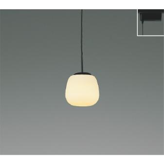 コイズミ照明 KOIZUMI LEDペンダント 配線ダクトレール用 白熱電球60W