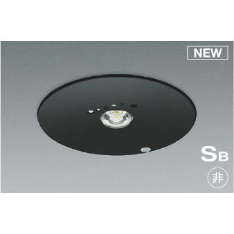ＫＯＩＺＵＭＩ　ＬＥＤＳ形非常灯　φ１５０ｍｍ　非常用ハロゲン１３Ｗ相当　(ランプ付)　昼白色　５０００Ｋ　AR52835