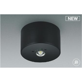 コイズミ照明 KOIZUMI LED非常灯 非常用ハロゲン コイズミ照明 KOIZUMI LED非常灯 非常用ハロゲン
