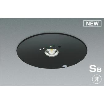 ＫＯＩＺＵＭＩ　ＬＥＤＳ形非常灯　φ１５０ｍｍ　非常用ハロゲン１３Ｗ相当　(ランプ付)　昼白色　５０００Ｋ　AR52847