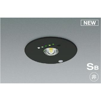 ＫＯＩＺＵＭＩ　ＬＥＤＳ形非常灯　φ１００ｍｍ　非常用ハロゲン１３Ｗ相当　(ランプ付)　昼白色　５０００Ｋ　AR52849