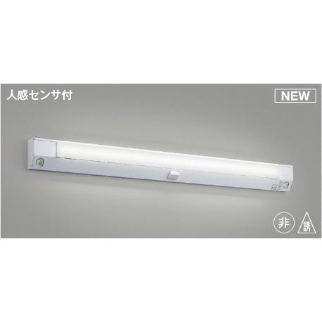ＫＯＩＺＵＭＩ ＬＥＤ非常・誘導灯 ＦＨＦ３２Ｗ×１灯相当（定格出力） (ランプ付) 昼白色 ５０００Ｋ AR92712+AE49950L