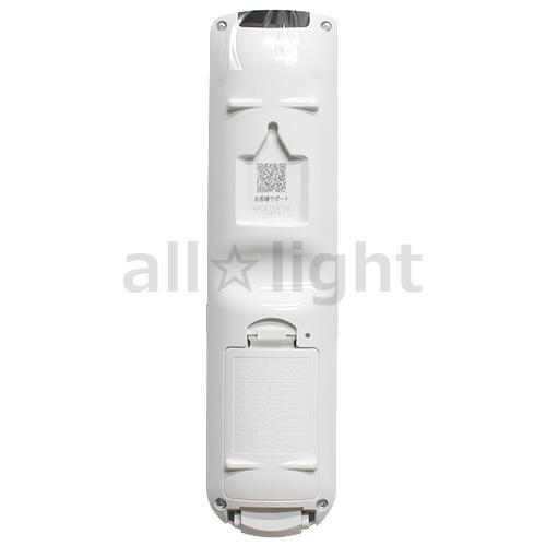 ダイキン（DAIKIN） ルームエアコン用 ワイヤレスリモコン ARC472A102