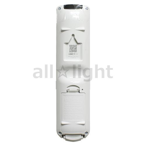 ダイキン（DAIKIN） ルームエアコン用 ワイヤレスリモコン ARC472A103