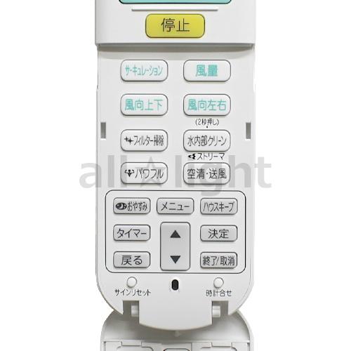 DAIKIN ワイヤレスリモコン ARC472A105 ダイキン（DAIKIN） ルームエアコン用 ワイヤレスリモコン ARC472A105