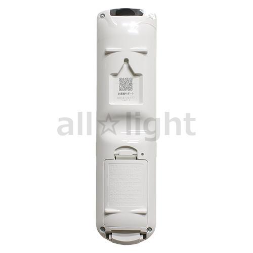 ダイキン（DAIKIN） ルームエアコン用 ワイヤレスリモコン ARC472A117