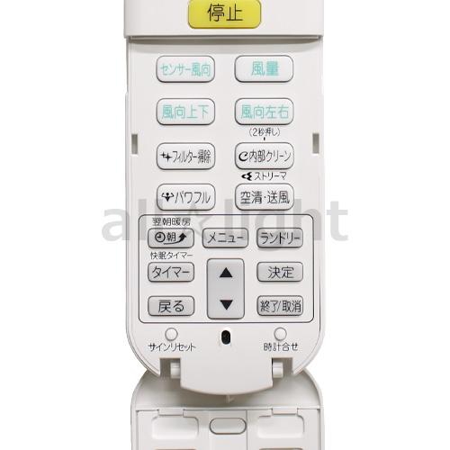 DAIKIN ダイキン 業務用エアコン ワイヤレスリモコン KRCL02-1 Amazon.co.jp: ダイキン エアコンリモコン KRCL02-1 : ホーム