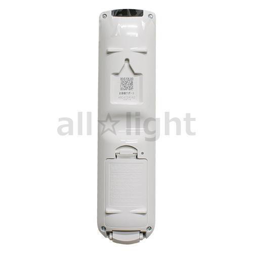 ダイキン（DAIKIN） ルームエアコン用 ワイヤレスリモコン ARC472A142