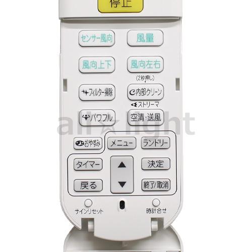 【未使用品】DAIKIN ダイキン　エアコン用　リモコン ARC472A34 ダイキン（DAIKIN） ルームエアコン用 ワイヤレスリモコン ARC472A34