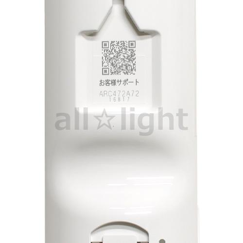 Tranダイキン　ARC472A.BRC937Aシリーズ 8個セット ダイキン ARC472A.BRC937Aシリーズ 8個セット