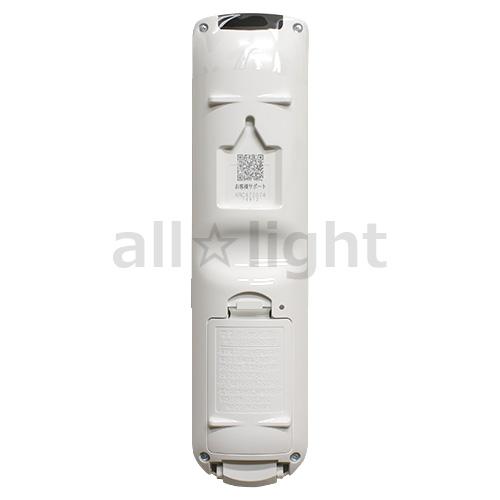 ダイキン　ワイヤレスリモコン ARC472A74　【品番：2559879】 ダイキン（DAIKIN） ルームエアコン用 ワイヤレスリモコン ARC472A74
