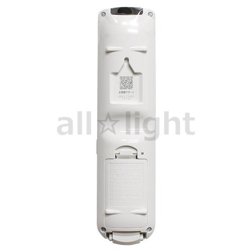 ダイキン（DAIKIN） ルームエアコン用 ワイヤレスリモコン ARC472A82 