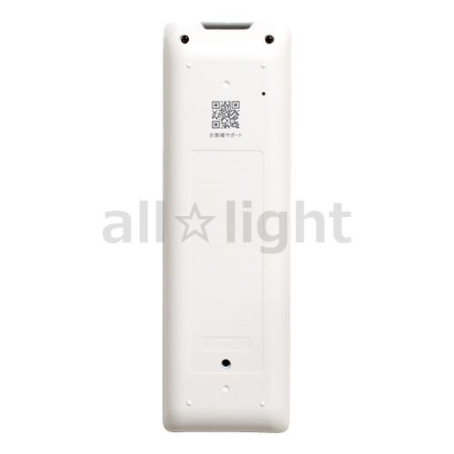 ダイキン（DAIKIN） ルームエアコン用 ワイヤレスリモコン ARC476A60