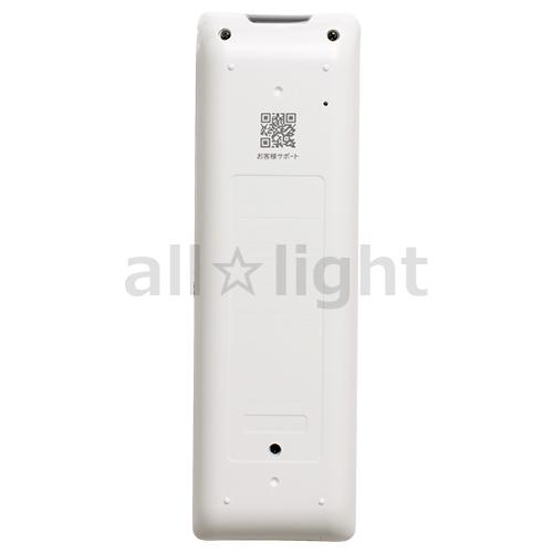 ダイキン（DAIKIN） ルームエアコン用 ワイヤレスリモコン ARC476A68