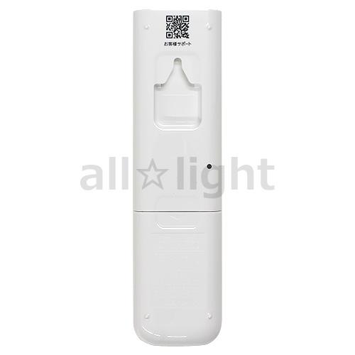 ダイキン ダイキン ルームエアコン用 ワイヤレスリモコン