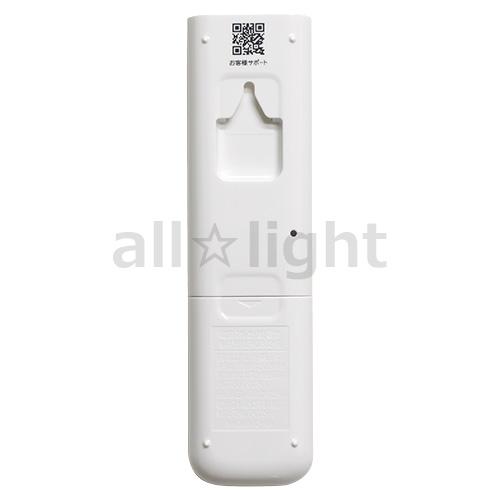 ダイキン（DAIKIN） ルームエアコン用 ワイヤレスリモコン ARC478A104