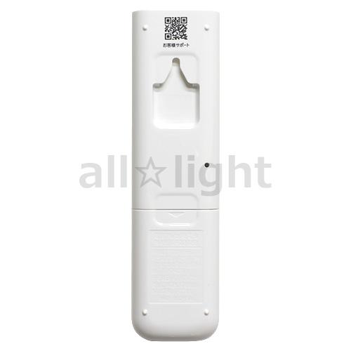 ダイキン（DAIKIN） ルームエアコン用 ワイヤレスリモコン ARC478A111
