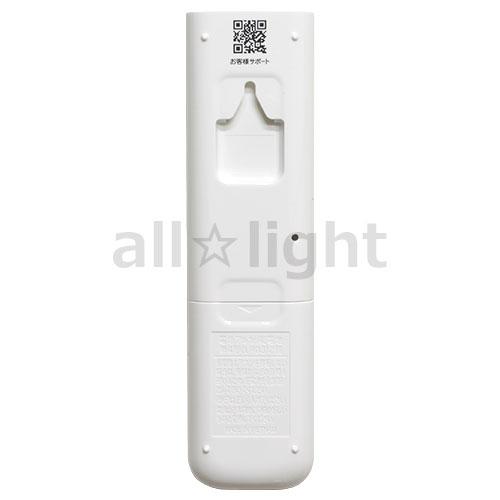ダイキン（DAIKIN） ルームエアコン用 ワイヤレスリモコン ARC478A113