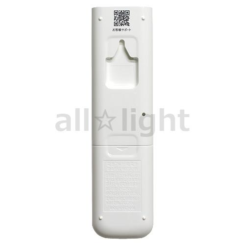 ダイキン（DAIKIN） ルームエアコン用 ワイヤレスリモコン ARC478A123