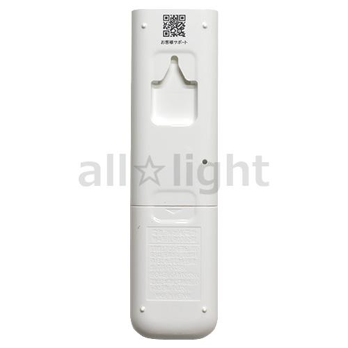 ダイキン（DAIKIN） ルームエアコン用 ワイヤレスリモコン ARC478A126