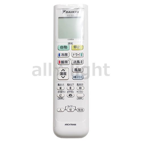 DAIKIN ルームエアコン AJT56YNP-W