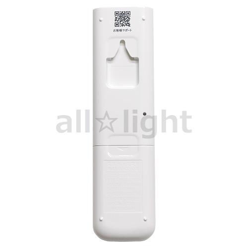 ダイキン（DAIKIN） ルームエアコン用 ワイヤレスリモコン ARC478A66