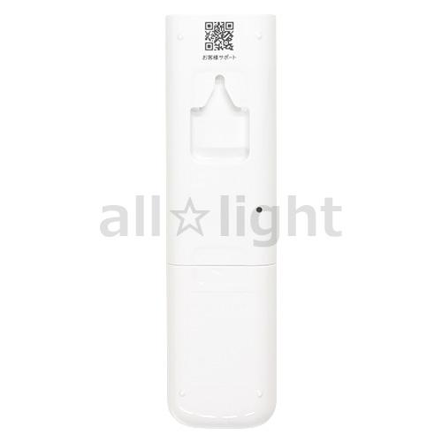 ダイキン ダイキン ルームエアコン用 ワイヤレスリモコン