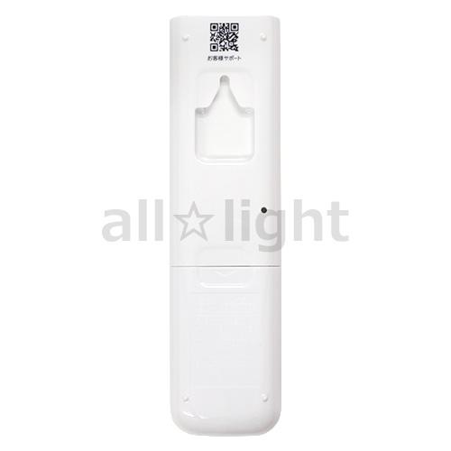 ダイキン　ルームエアコン用　ワイヤレスリモコ　　２個セット ダイキン ルームエアコン用 ワイヤレスリモコ 2個セット