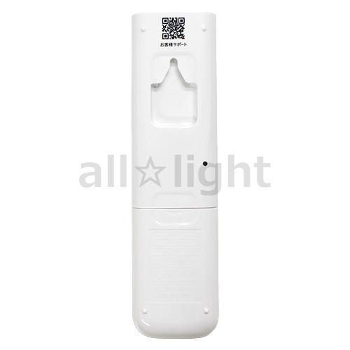 ダイキン（DAIKIN） ルームエアコン用 ワイヤレスリモコン ARC478A79