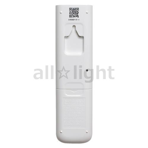ダイキン（DAIKIN） ルームエアコン用 ワイヤレスリモコン ARC478A99