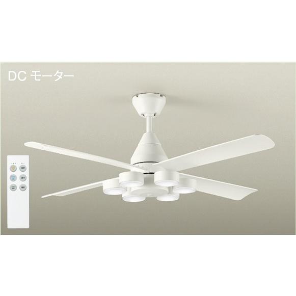 大光電機・シーリングファン 楽天市場】大光電機 灯具無しシーリングファン CCF014S6 : 照明