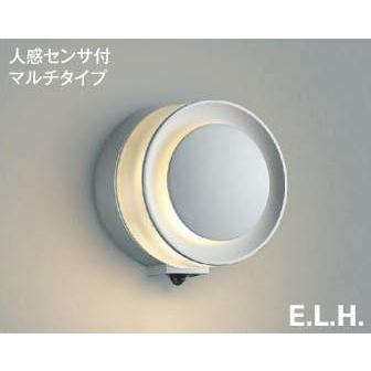 KOIZUMI　LED防雨型ブラケット　白熱電球６０Ｗ相当　(ランプ付)　電球色　２７００Ｋ　AU43723L