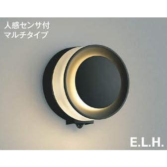 KOIZUMI　LED防雨型ブラケット　白熱電球６０Ｗ相当　(ランプ付)　電球色　２７００Ｋ　AU43724L