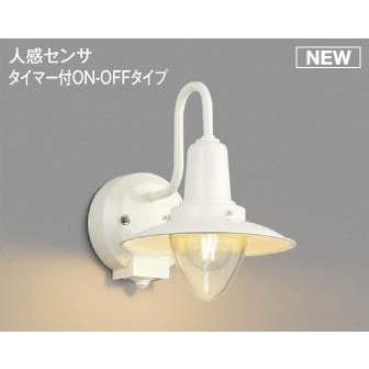 KOIZUMI　LED防雨型ブラケット　白熱電球４０Ｗ相当　(ランプ付)　電球色　２７００Ｋ　AU50363