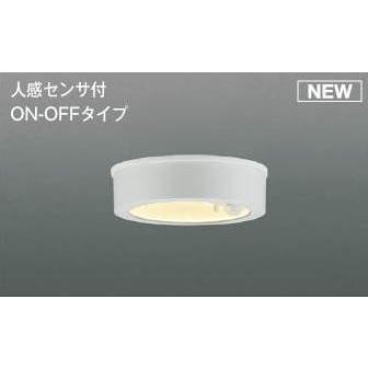 コイズミ照明 - KOIZUMI LED防雨型最高限度 高温発光白熱電球１００Ｗ相当 (照明ランプ付) 白熱電球色 ２７００Ｋ 金50485 シーリングライト-シーリングライト、天井照明-照明、電球