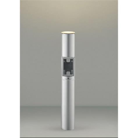 ＫＯＩＺＵＭＩ ＬＥＤガーデンライト 白熱電球４０Ｗ相当 (ランプ付) 電球色 ２７００Ｋ AU51411 ※受注生産品