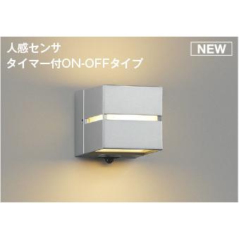 house リスト ② KOIZUMI LED防雨型ブラケット 白熱電球40W相当 (ランプ付