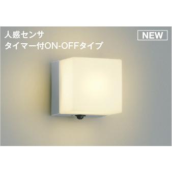 ＫＯＩＺＵＭＩ　ＬＥＤ防雨型ブラケット　白熱電球６０Ｗ相当　(ランプ付)　電球色　２７００Ｋ　AU52656