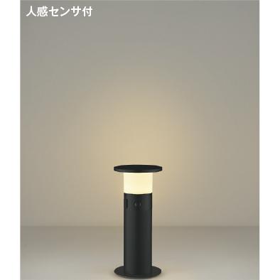 コイズミ照明 KOIZUMI LEDガーデンライト 灯具+ポール スタンドタイプ