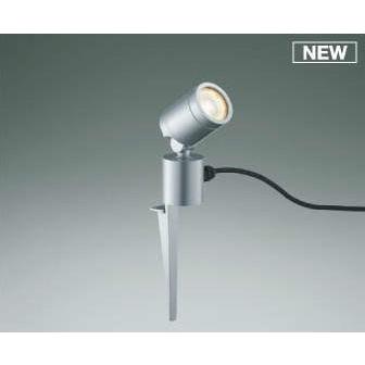 コイズミ照明 KOIZUMI LED DC24Vエクステリアスパイクスポット 白熱