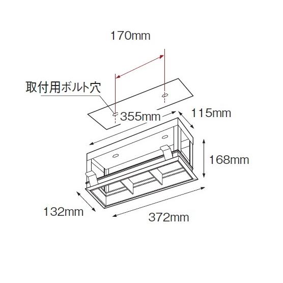 ENDO ムービングジャイロシステム タイプＩ 3灯用ハウジング B666BA（灯体ユニット別）