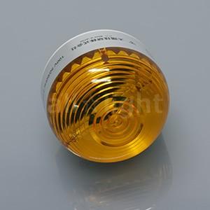 太陽技研 サンビーマー BE型 キセノン電子点滅灯 屋内・屋外兼用 黄色