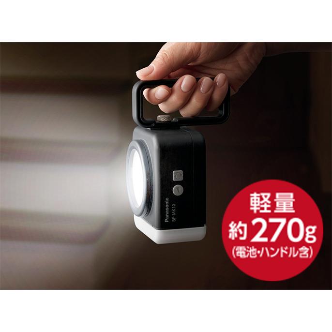Panasonic パナソニック LEDハンディライト 強力マルチライト Panasonic パナソニック LEDハンディライト 強力マルチライト