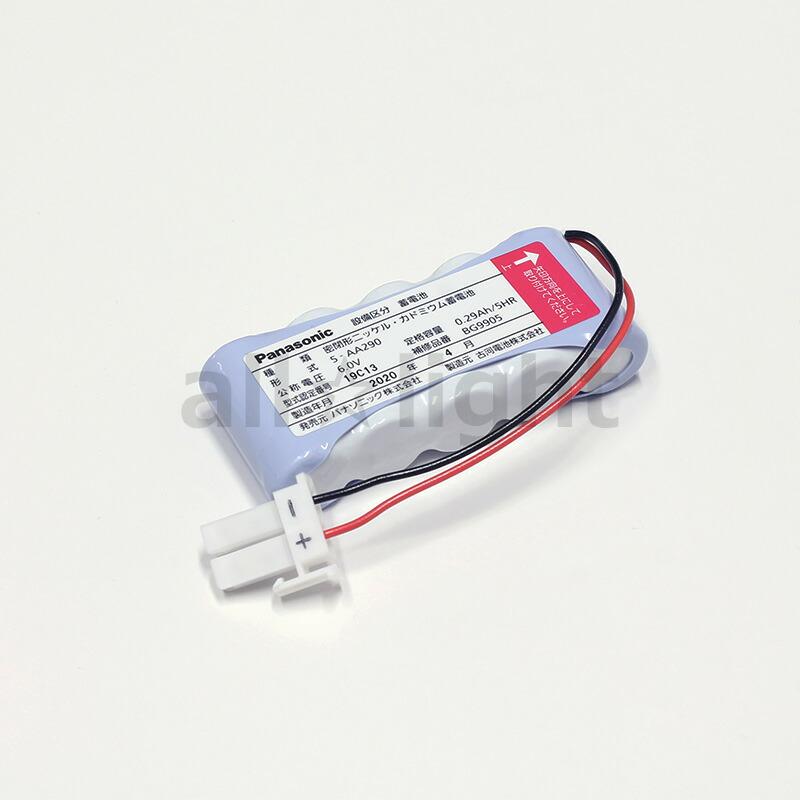 Panasonic（パナソニック） 予備電源290型 DC6V 290mAh 5-AA290 型式