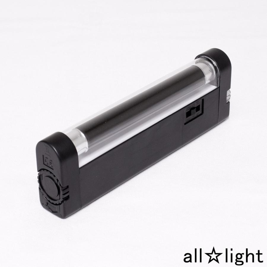 オーム電機 懐中電灯付 蛍光灯ブラックライト ｂｌａｃｋ ｌｉｇｈｔ ４ｗ 電池別売 Bl 141 07 7331 Bl141 Ohm オールライト Yahoo 店 通販 Yahoo ショッピング