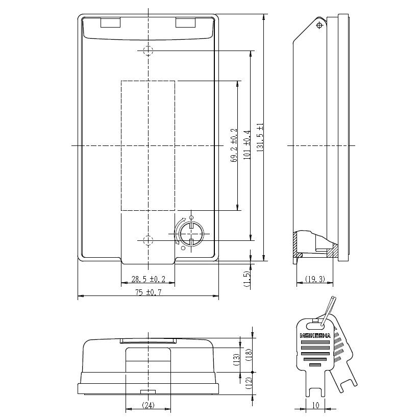神保電器（JIMBO） 防雨形配線器具 防滴プレート キー付き 3個用 樹脂 