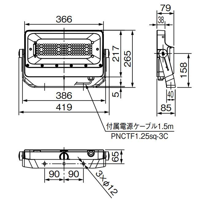 東芝　LED小形投光器　250W形メタルハライドランプ器具相当　横長配光タイプ　重耐塩形　LED一体形　昼白色　本体:メタリックシルバー　BVP431_130CWXS