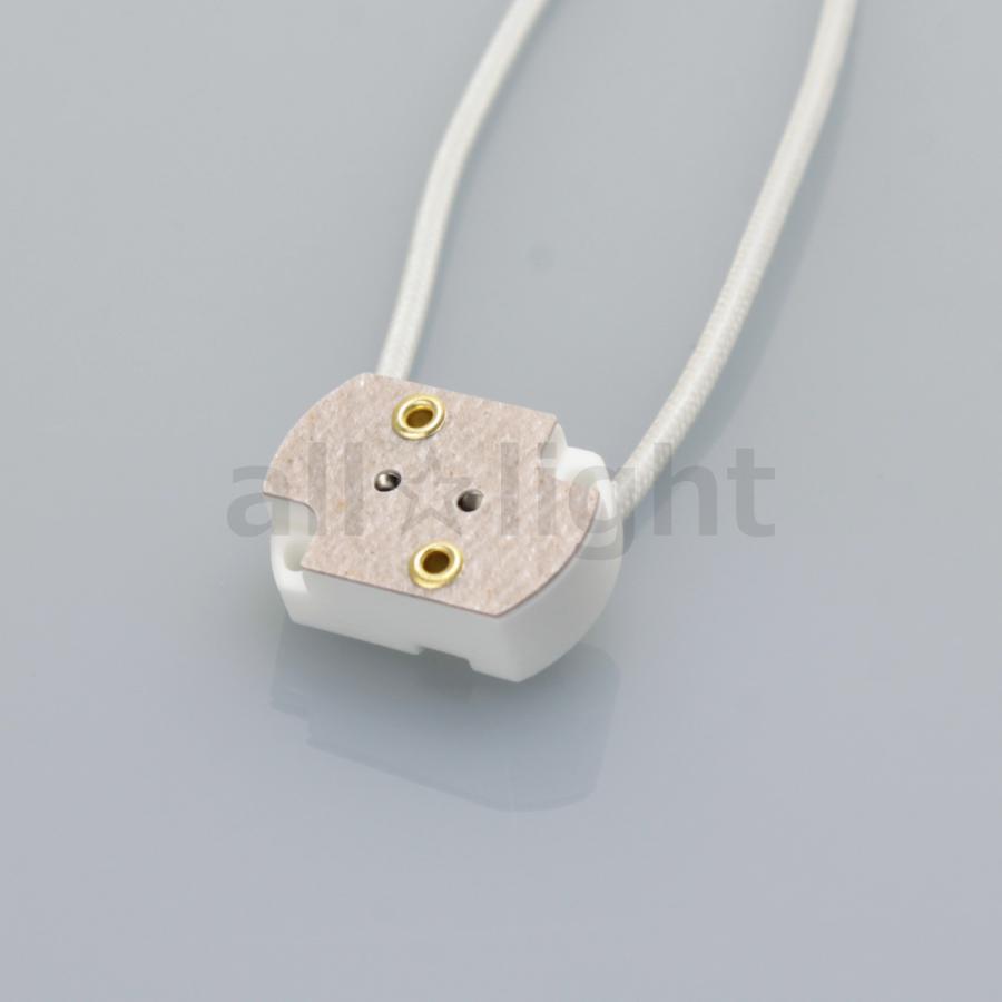 ☆ ハロゲンソケット G形バイピンベース ハロゲン型LEDランプ対応