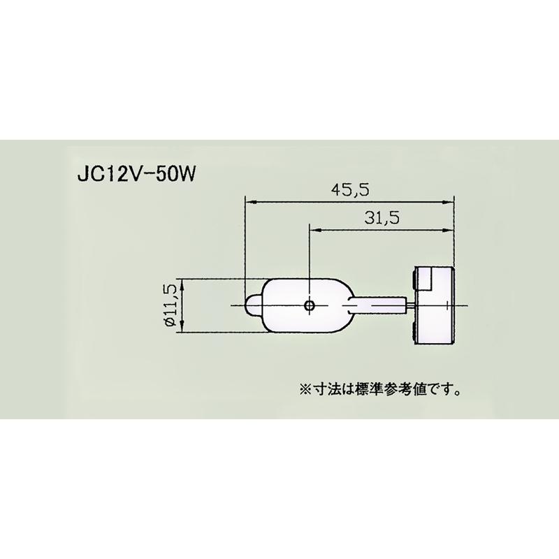 ☆ ハロゲンソケット G形バイピンベース ハロゲン型LEDランプ対応